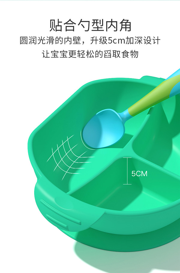 定制硅胶制品